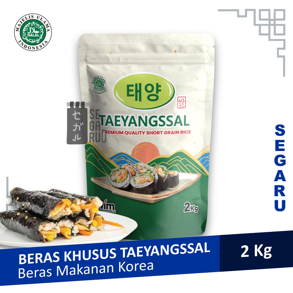 

Beras Korea Premium Taeyangssal Rice Gimbap Kimbap Bibimbap Halal 2 kg