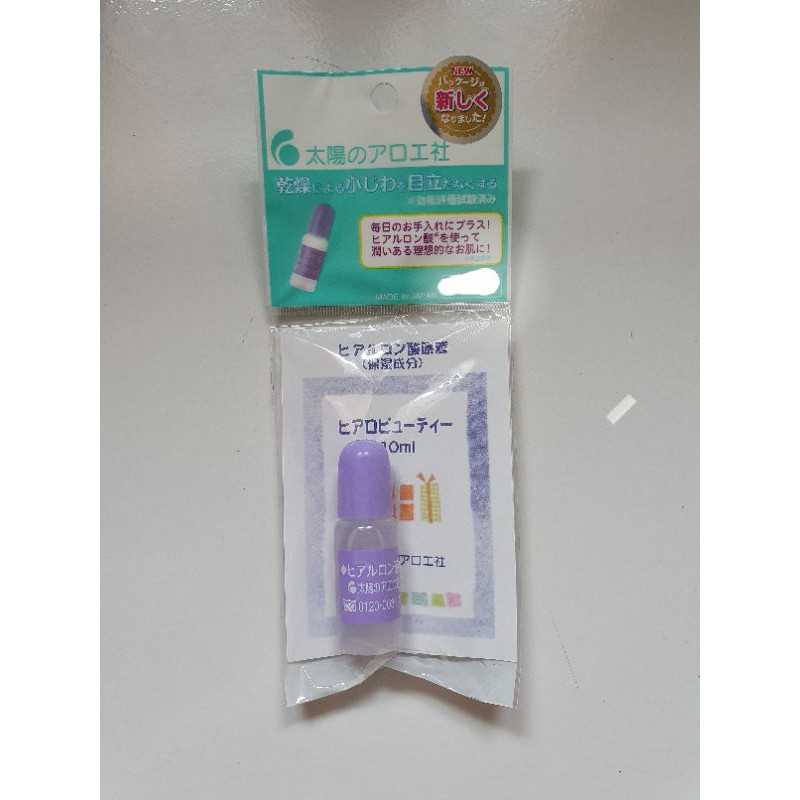 

Hyaluronic acid / makeup kulit kering
