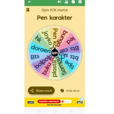 

(U8P5) Spin ATK murce //Ada@Promo