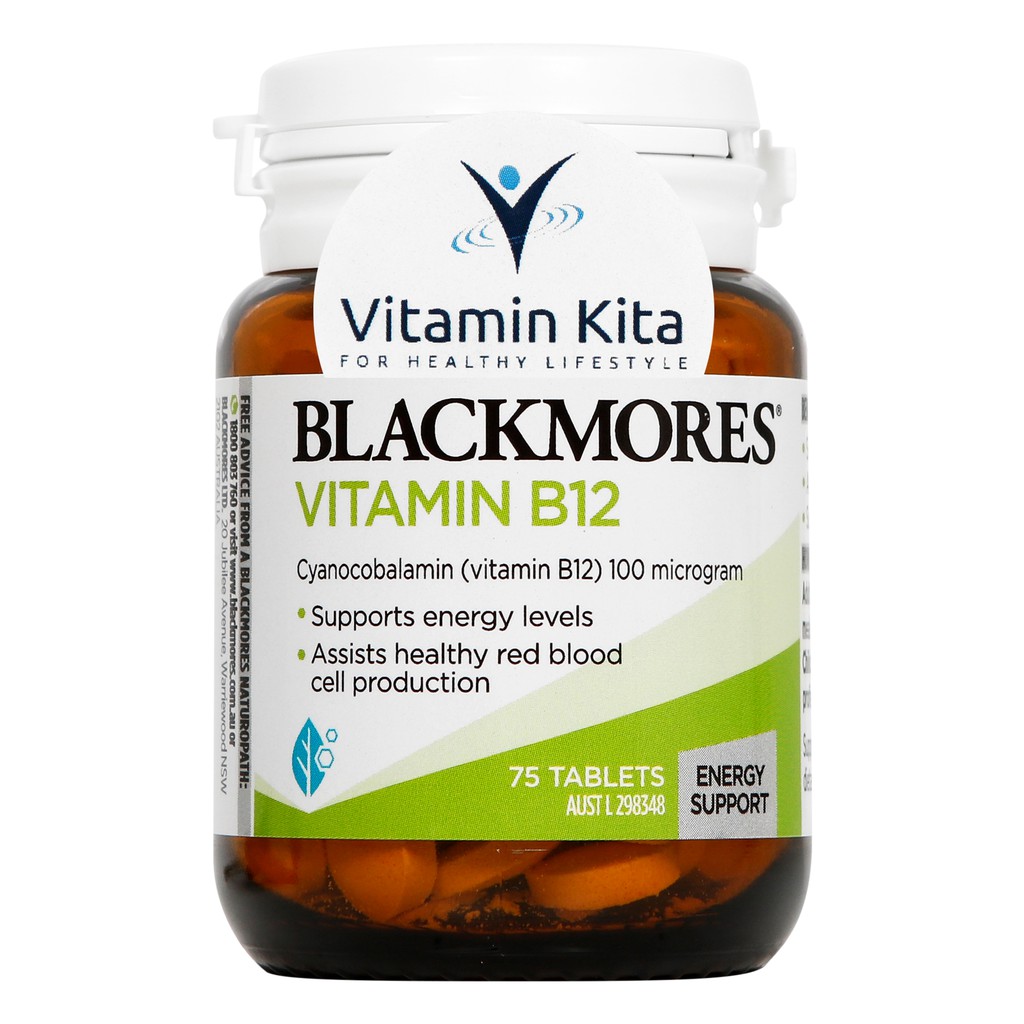 Blackmores Vitamin B12 (75 Tab)