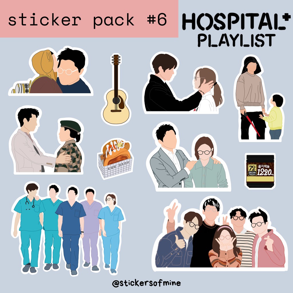 

Sticker Pack #6 | HOSPITAL PLAYLIST