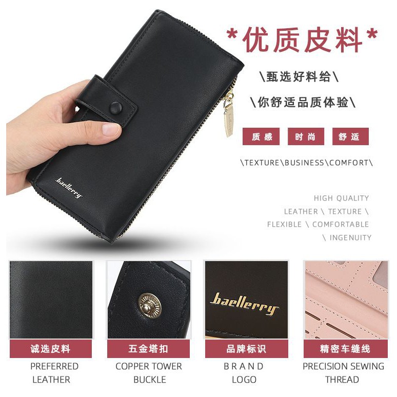 BAELLERRY N1822 Dompet Wanita Panjang Bahan Kulit PU Leather Premium WATCHKITE WKOS