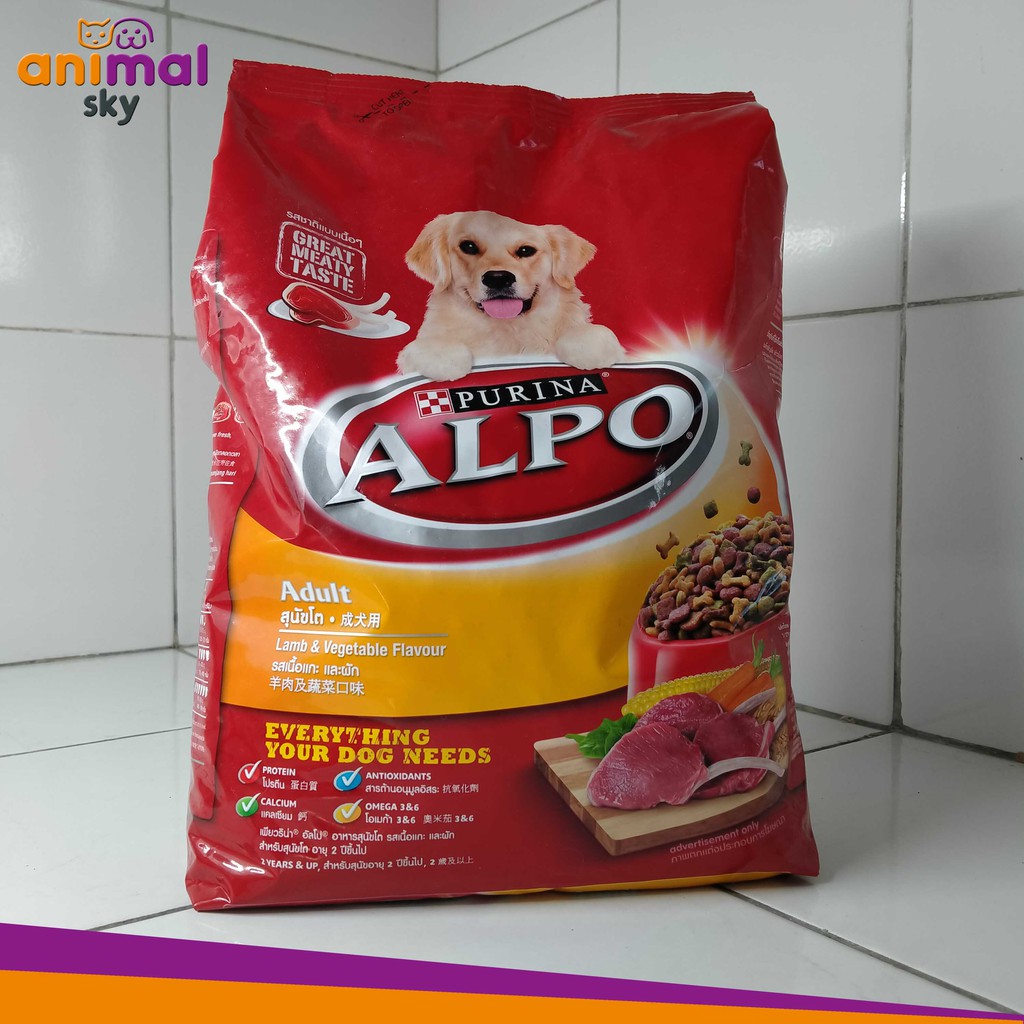 Makanan Anjing Alpo 1.5kg / Alpo Adult Lamb & Vegetable Flavour 1.5kg / Dog Food / Original Murah