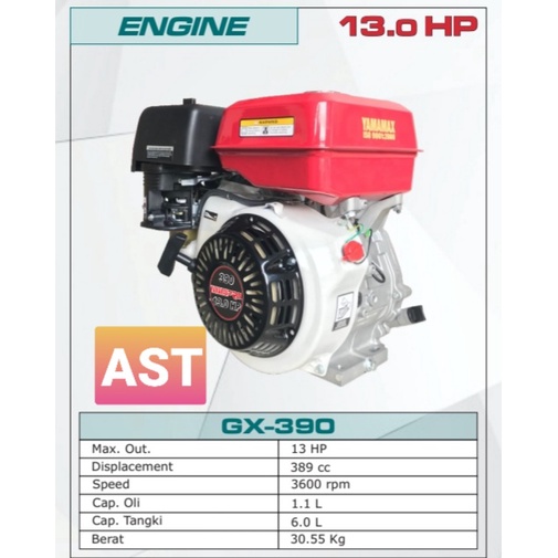 MESIN PENGGERAK GASOLINE ENGINE 13 HP GX 390 ENGINE YAMAMAX / YAMAMAX