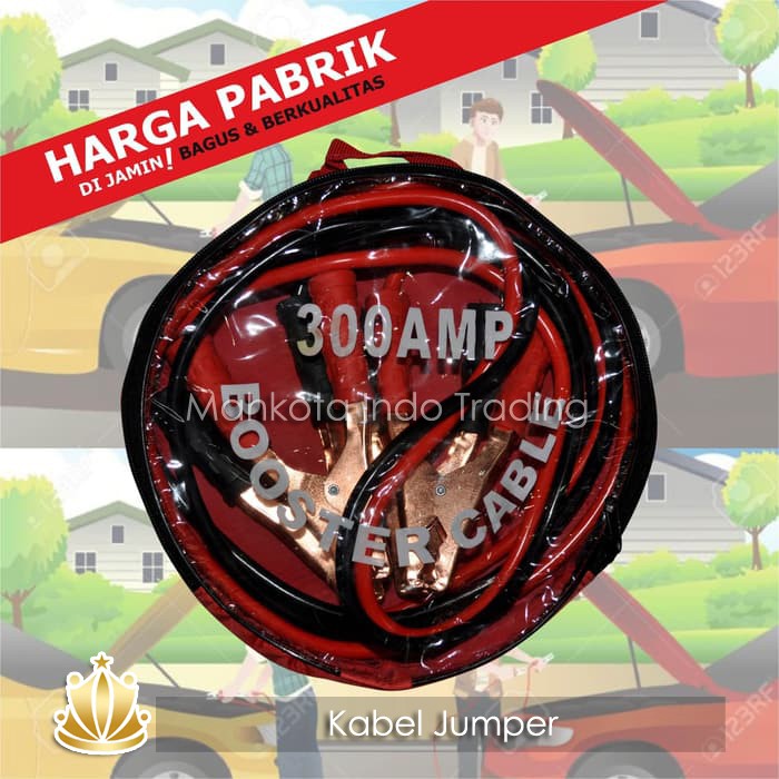 Kabel Jumper Aki Mobil Pancingan Accu Mobil 300A HIGH QUALITY