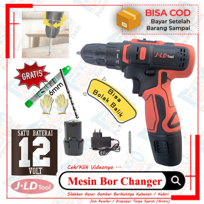 Mesin Bor Mesin Bor Baterai 12V Jld Cordless Drill Driver 1 Baterai J12S