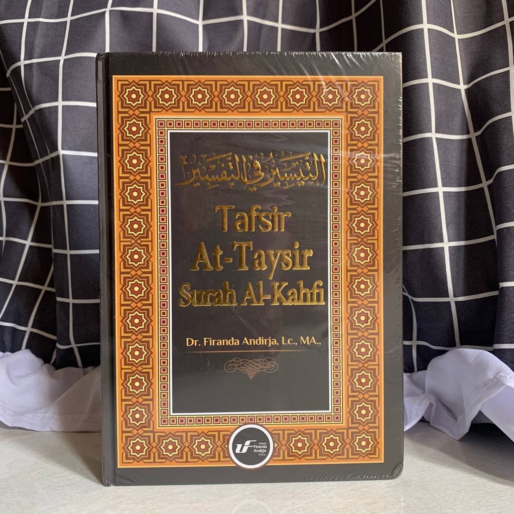 TAFSIR AT-TAYSIR SURAH AL-KAHFI