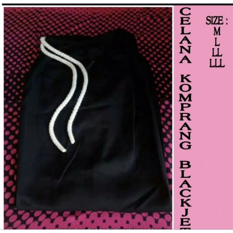KOMPRANG/CELANA POLOS SAKRAL WARGA PSHT-CELANA SILAT-CELANA SAKRAL TALI HITAM-Celana Silat Tali Waro