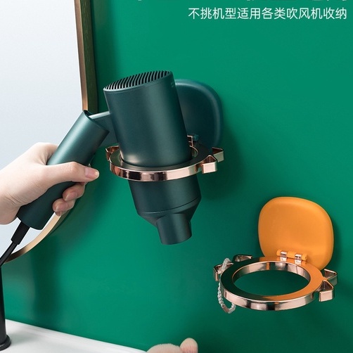 TOKOMUDA Tempat holder hair DRYER Hair Dryer Holder/Rak Tempat Pengering Rambut Tempel Tanpa Paku