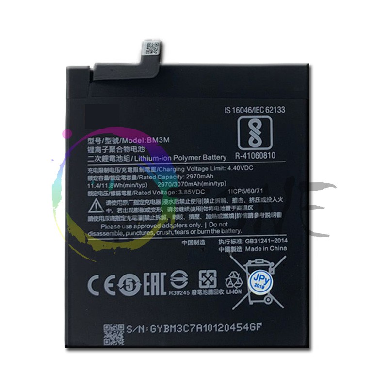 BATERAI BATRE XIAOMI MI9 SE - MI 9 SE - BM3M BATTERY