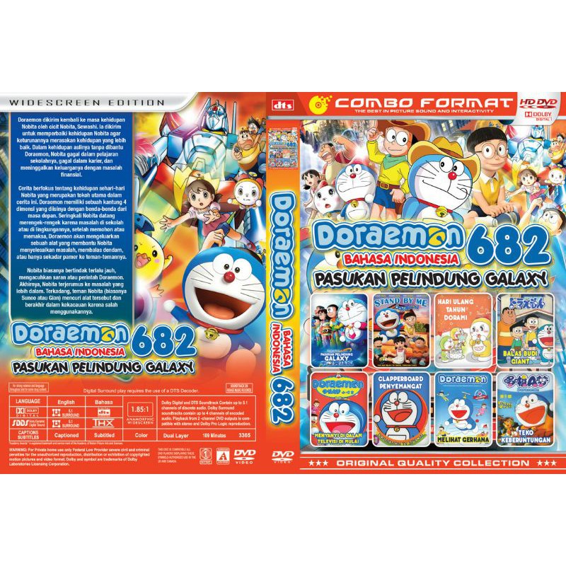 Kaset Film Doraemon Pasukan Galaxy