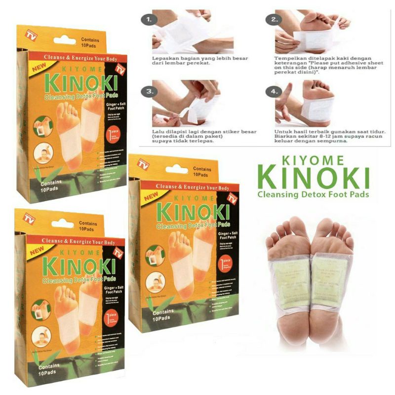 kinoki gold detox foot / koyo kinoki