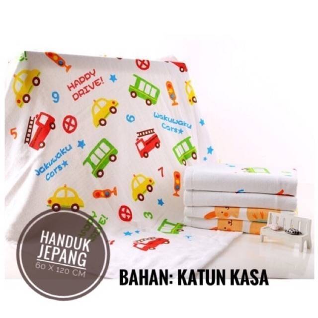 Handuk katun jepang untuk anak atau bayi lembut