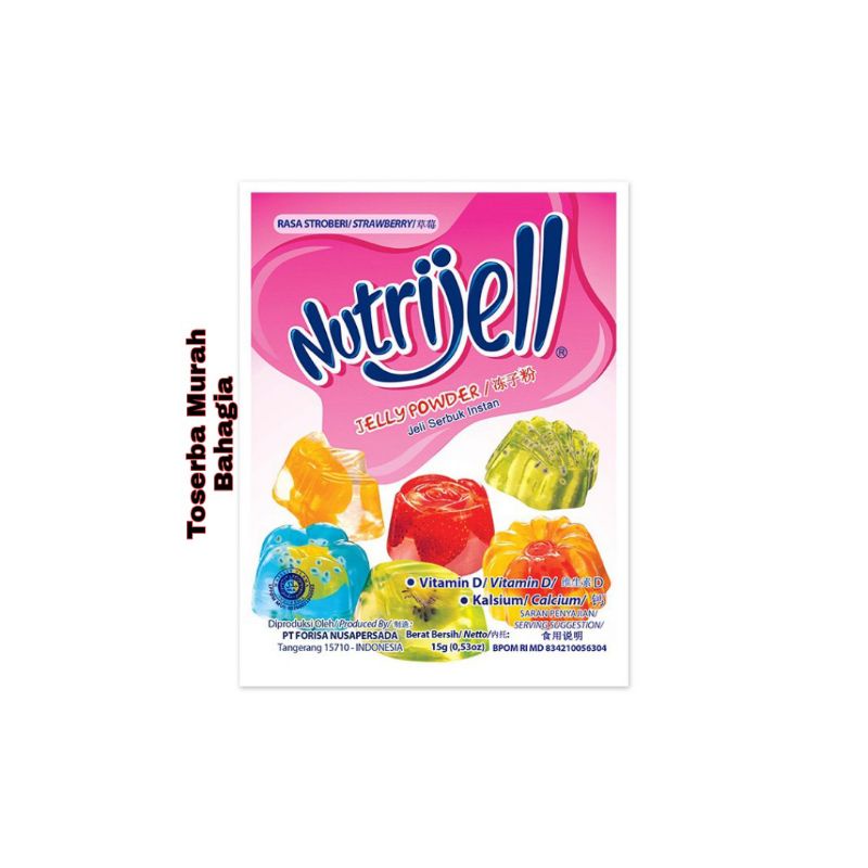 

Nutrijell Strawberry