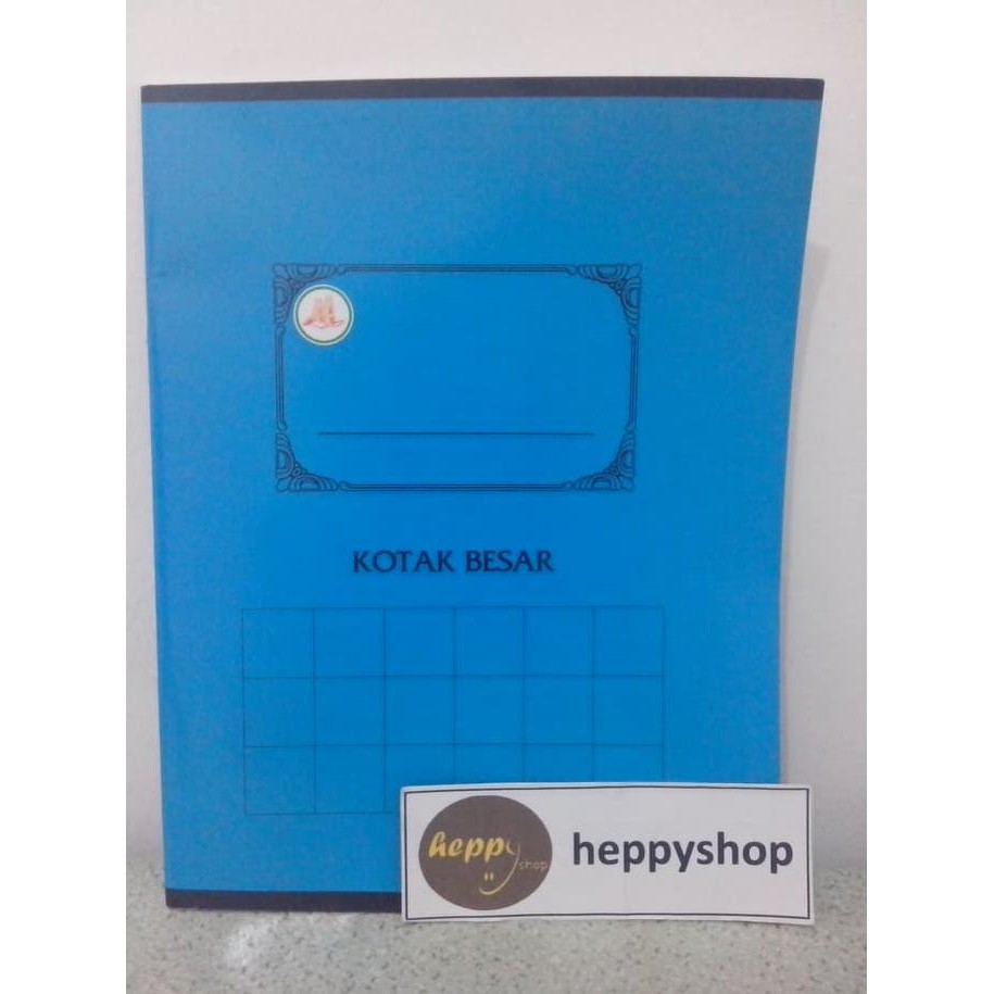 

Buku Kotak Besar, Buku Kotak Kotak Besar