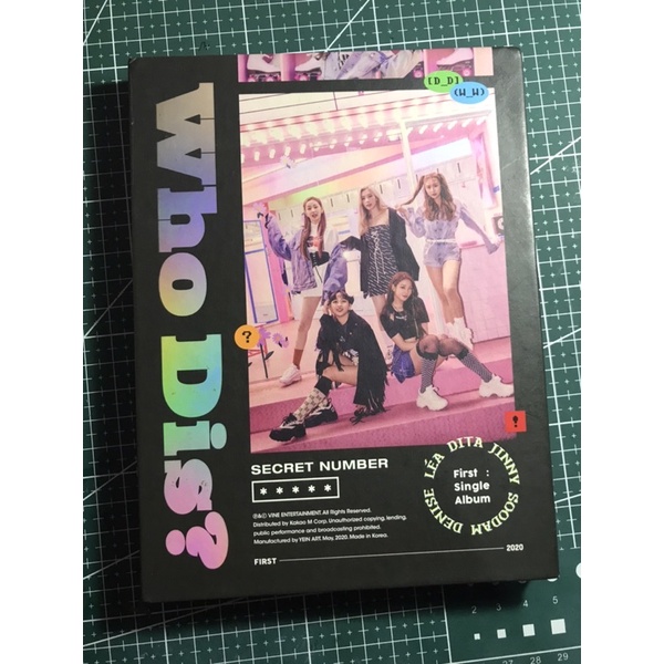 [WTS] Album secret number who dis? (album only)
