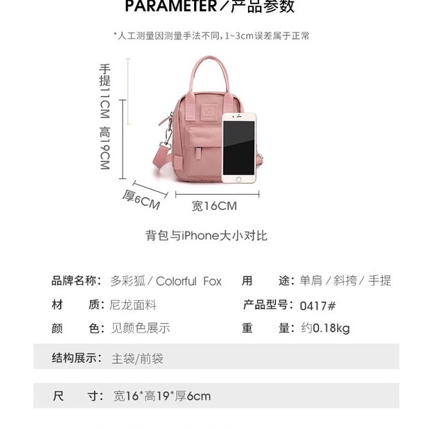 COLORFUL FOX 101 tas selempang wanita import Sling bag wanita bahan nilon parasut