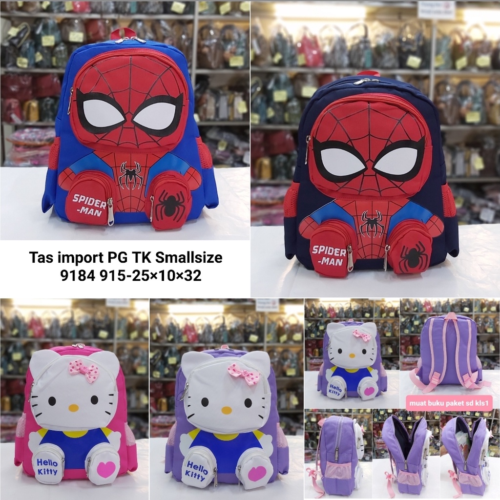 Tas ransel PG paud smallsize anak perempuan