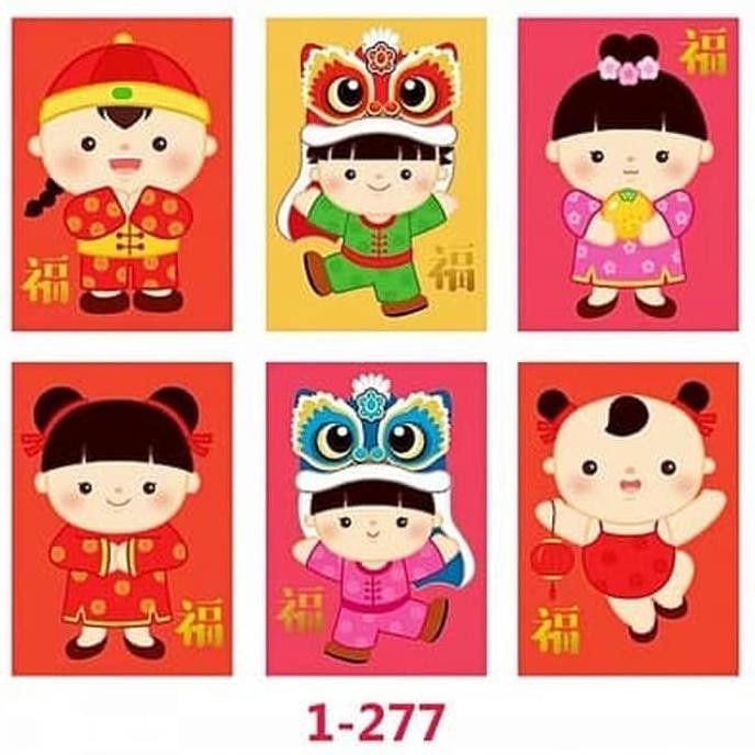 

ANGPAO IMLEK / AMPLOP ANGPAO CHINESE NEW YEAR 1-277