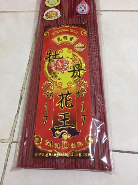 Hio (dupa)stik Alami Scr 1717 Mu Dan (peony) Premium