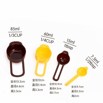 chefmade wk9195 plastic measuring spoon set / sendok takar