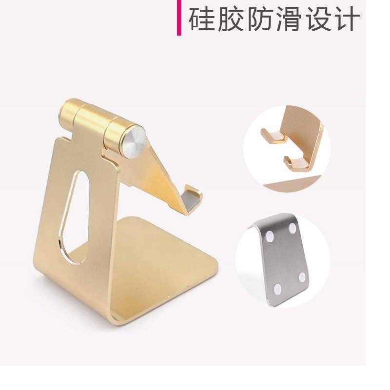 Universal Smartphone/Tablet Stand Holder Foldable Alloy Material For Desk