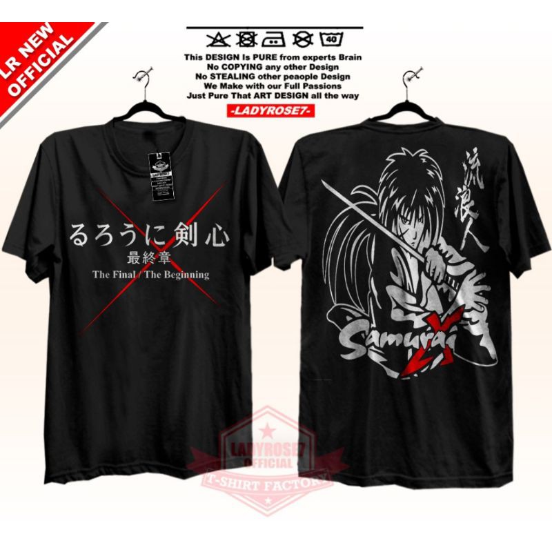 KAOS RUROUNI KENSHIN THE FINAL/THE BEGINNING SAMURAI X