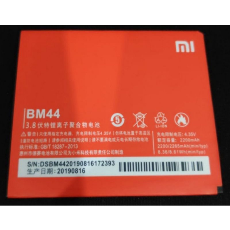 BATRE BATERAI XIAOMI REDMI 2PRIME BM 44 OTIGINAL BATRE