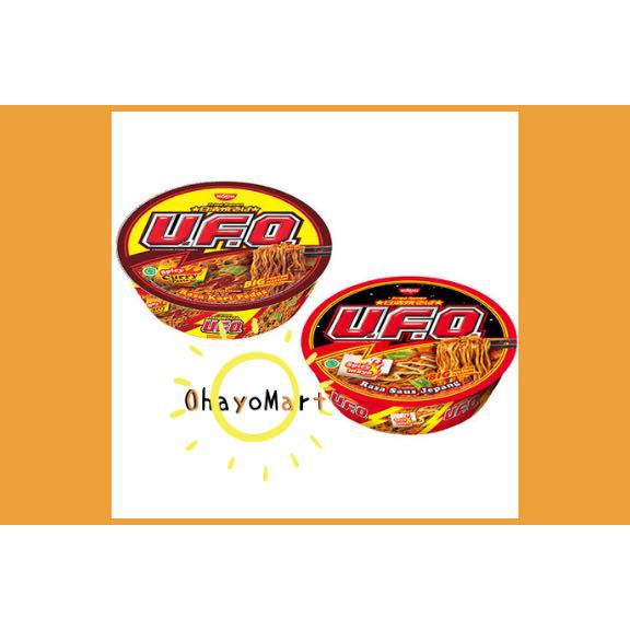 Nissin Ufo Saus jepang / kari pedas/ noodle cup/ mie instant 88grm