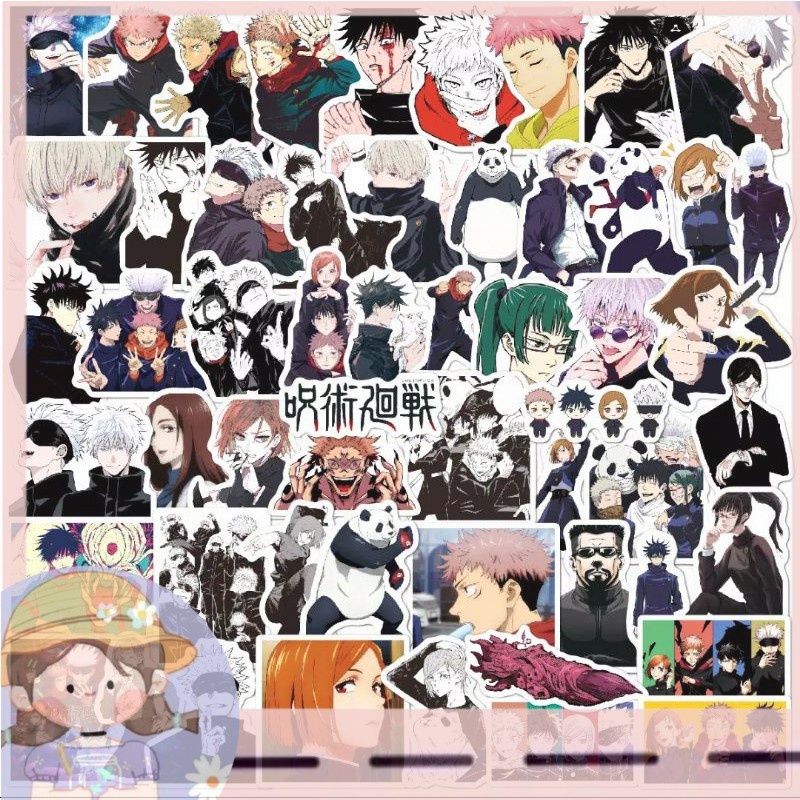 

PROMOStiker Anime Jujutsu Kaisen Anti Air