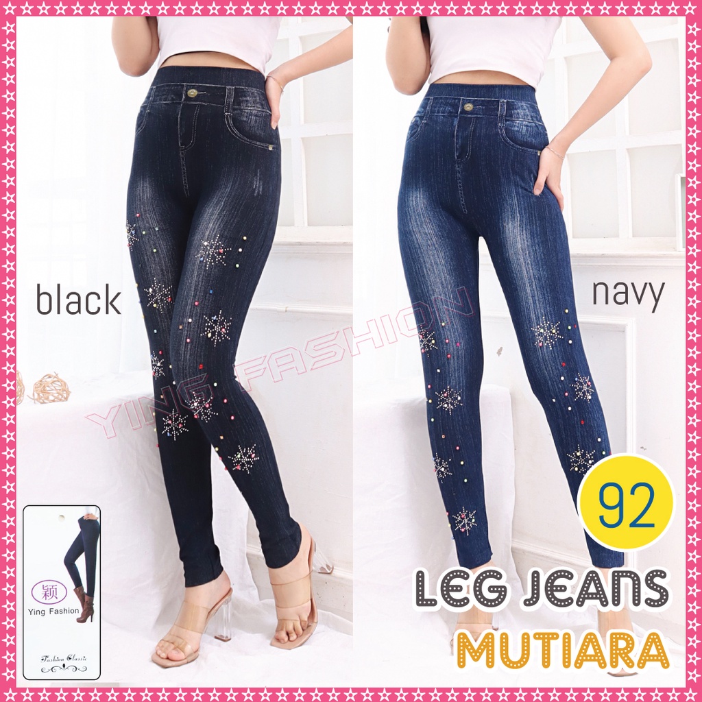 [Grosir Minim 5 pcs ] Legging Jeans Mutiara / legging jeans fashion / jeans denim panjang / jeans wanita / legging jeans import