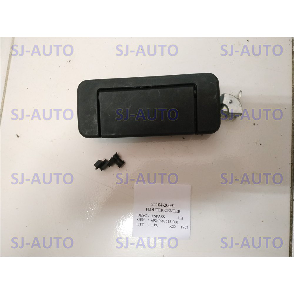 Handle Luar Espass Tengah Handle Pintu Geser Espass Bagian Luar