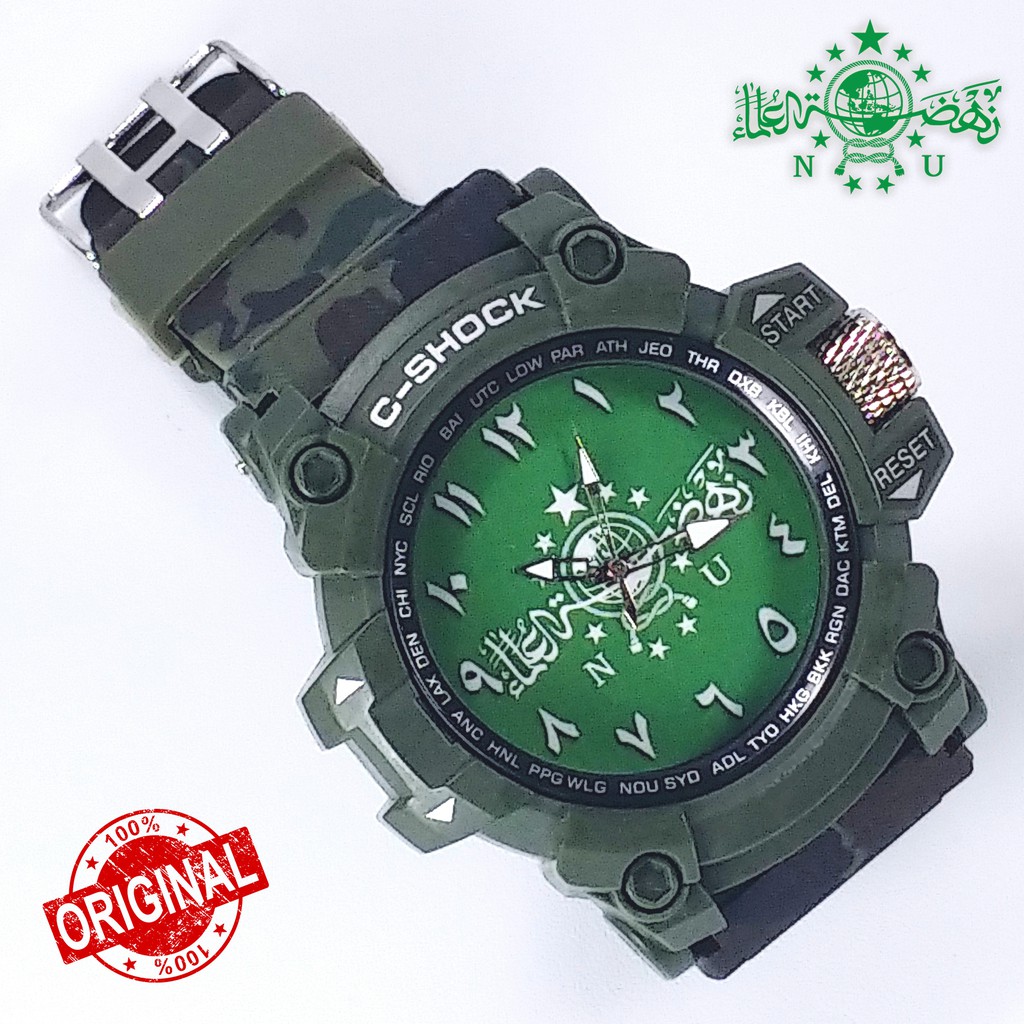 [SPECIAL EDITION] Jam &quot;Nahdlatul Ulama&quot; Hijau Army #NU #Banser #Ansor