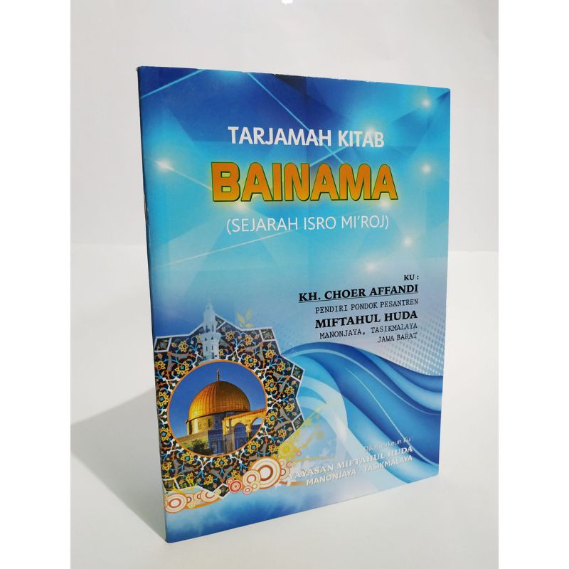 

Bainama Terjemahan Huda Pusat~Suq Shogir