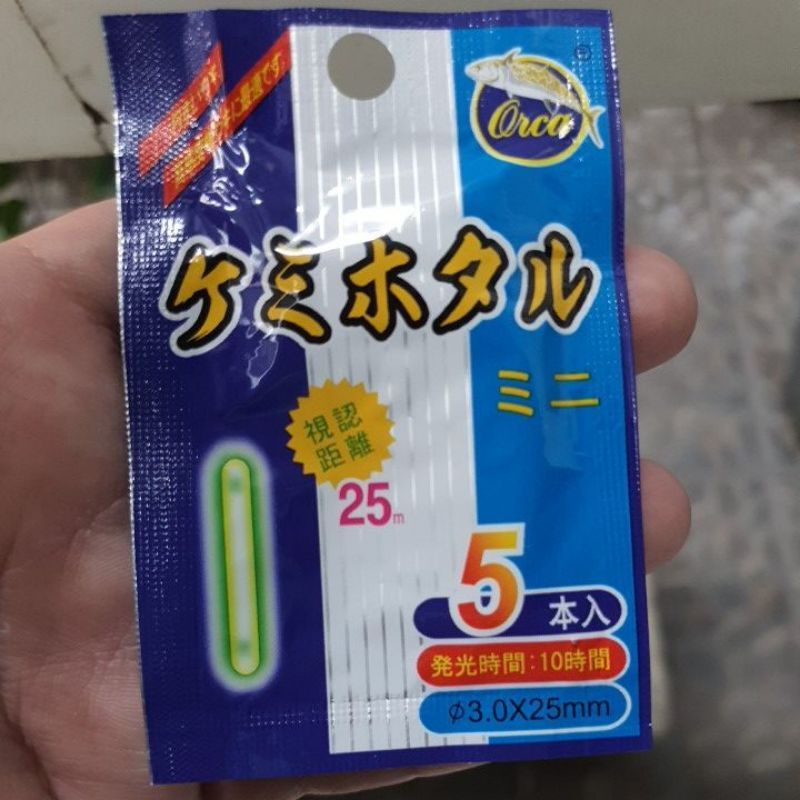 Starlite atau Ligh Stick digunakan Untuk Memancing Ikan Pada Malam Hari