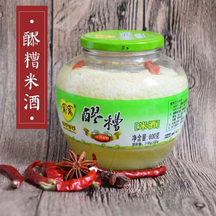 Mijiu/Bubur Beras Arak