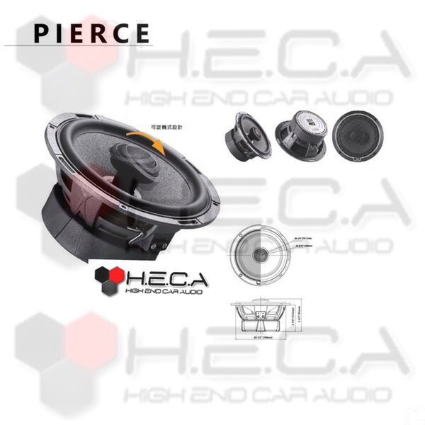 Turun Harga  AL PX652 Speaker Coaxial Mobil Audio Mobil Pioneer Speaker Mobil Audio Mobil Speaker