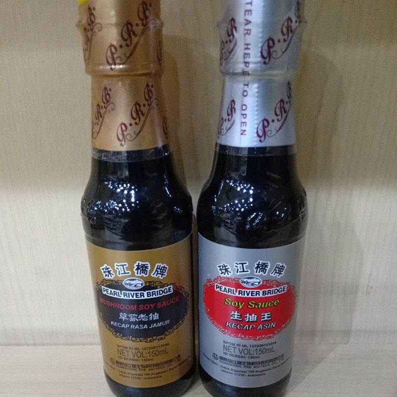 

pearl river bridge 150ml