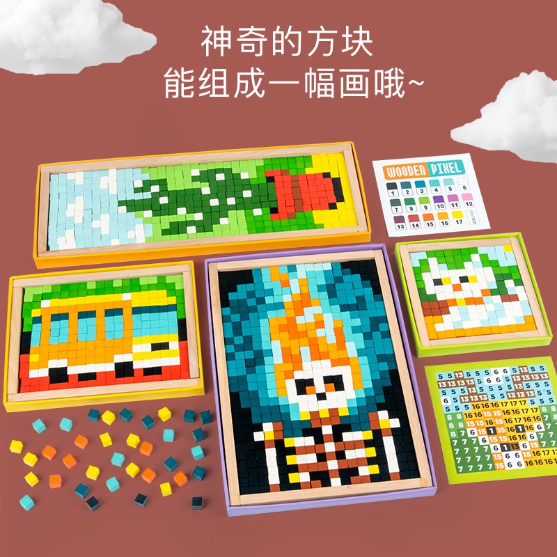 [BIG SALE] Puzzle Kayu Pixel Mosaik / Wooden Puzzle Pixel Space