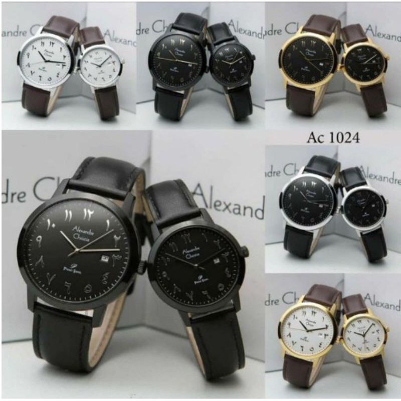 Jam Couple Alexandre Christie Font Arab 1024