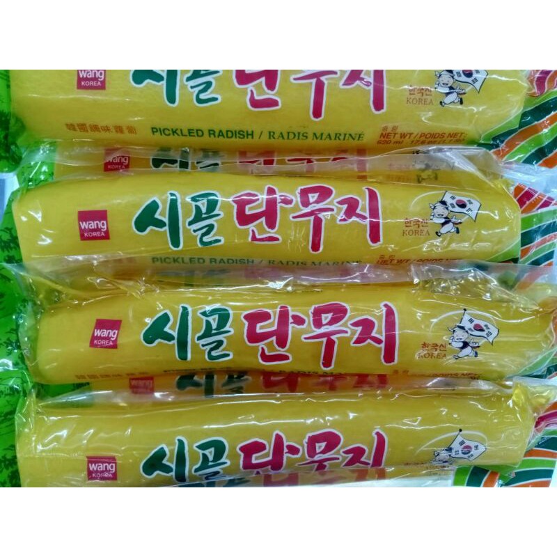 

Wang Danmuji (Whole) Pickled Radish - Acar Lobak Utuh 500gr