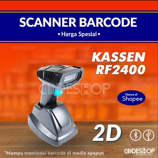 Scanner Barcode KASSEN RF 2400 Scan 1D 2D QR Code E-Faktur Wireless