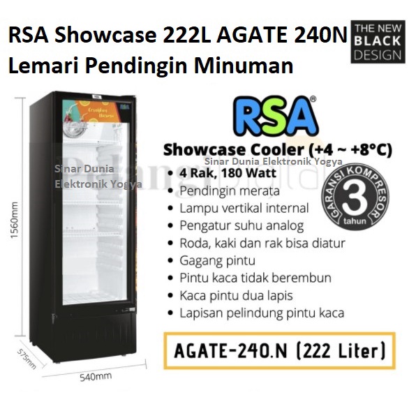 RSA Showcase 222 Liter Display Cooler AGATE-240N AGATE 240N AGATE 240