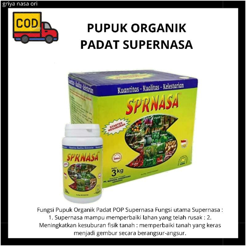 PUPUK ORGANIK SERBUK SUPERNASA