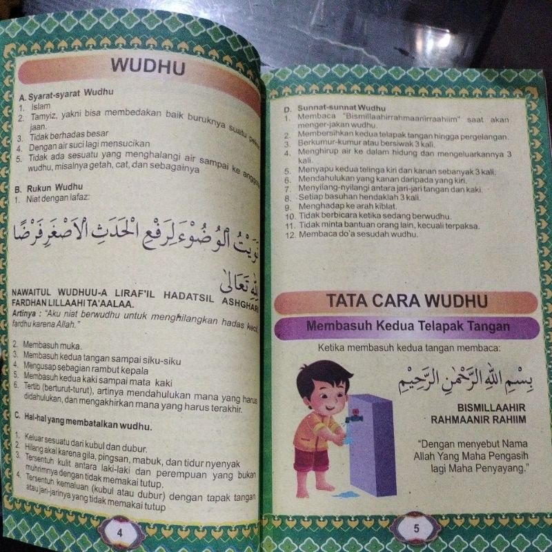 buku gemar belajar shalat dan ber do'a disertai juz'amma 15x24cm