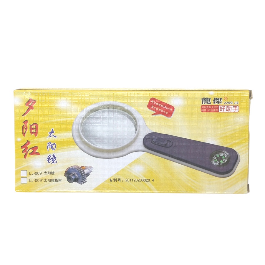 Kaca Pembesar Long Jie 5x Pembesaran + LED Magnifier Glass LUV LJ009