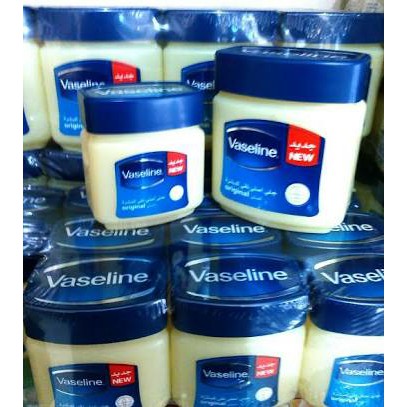 Vaseline Arab Pure Petroleum Jelly 120ml   Vaseline Arab   Vaseline Berkualitas