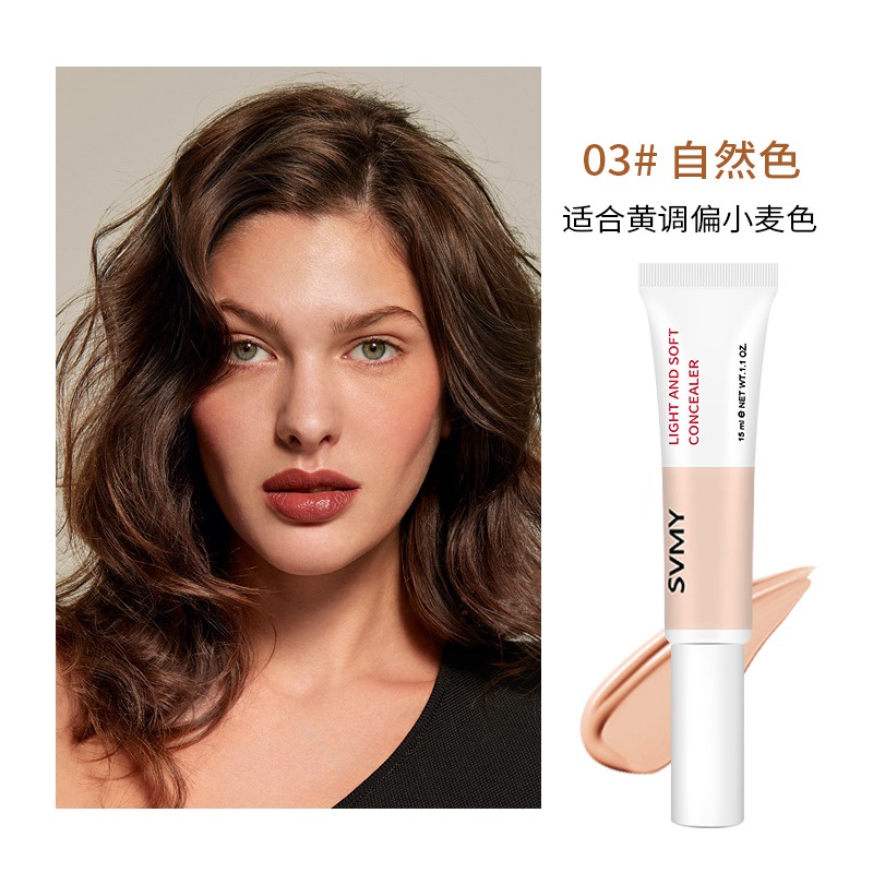 Lameila 3083 Concealer Foundation Lingkaran Mata 4 Warna CJR