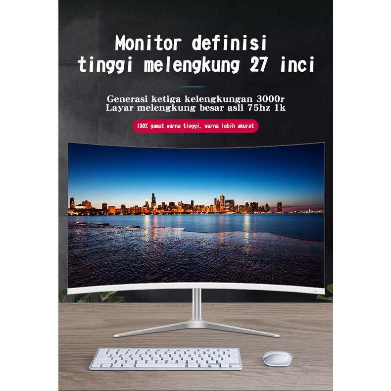 BLUE SKY Monitor definisi tinggi melengkung 27 inci, monitor komputer gaming profesional, monitor definisi tinggi 75HZ