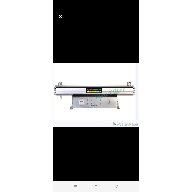 UV set 64 gpm model panel